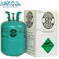 r404 a refrigerant gas gaz with CE cetrificate approved